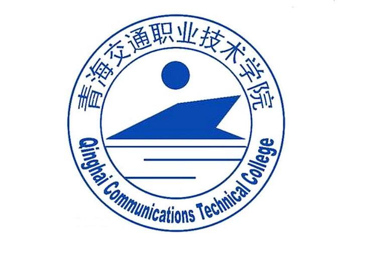 第六届职工代表大会暨第七届工会会员代表大会