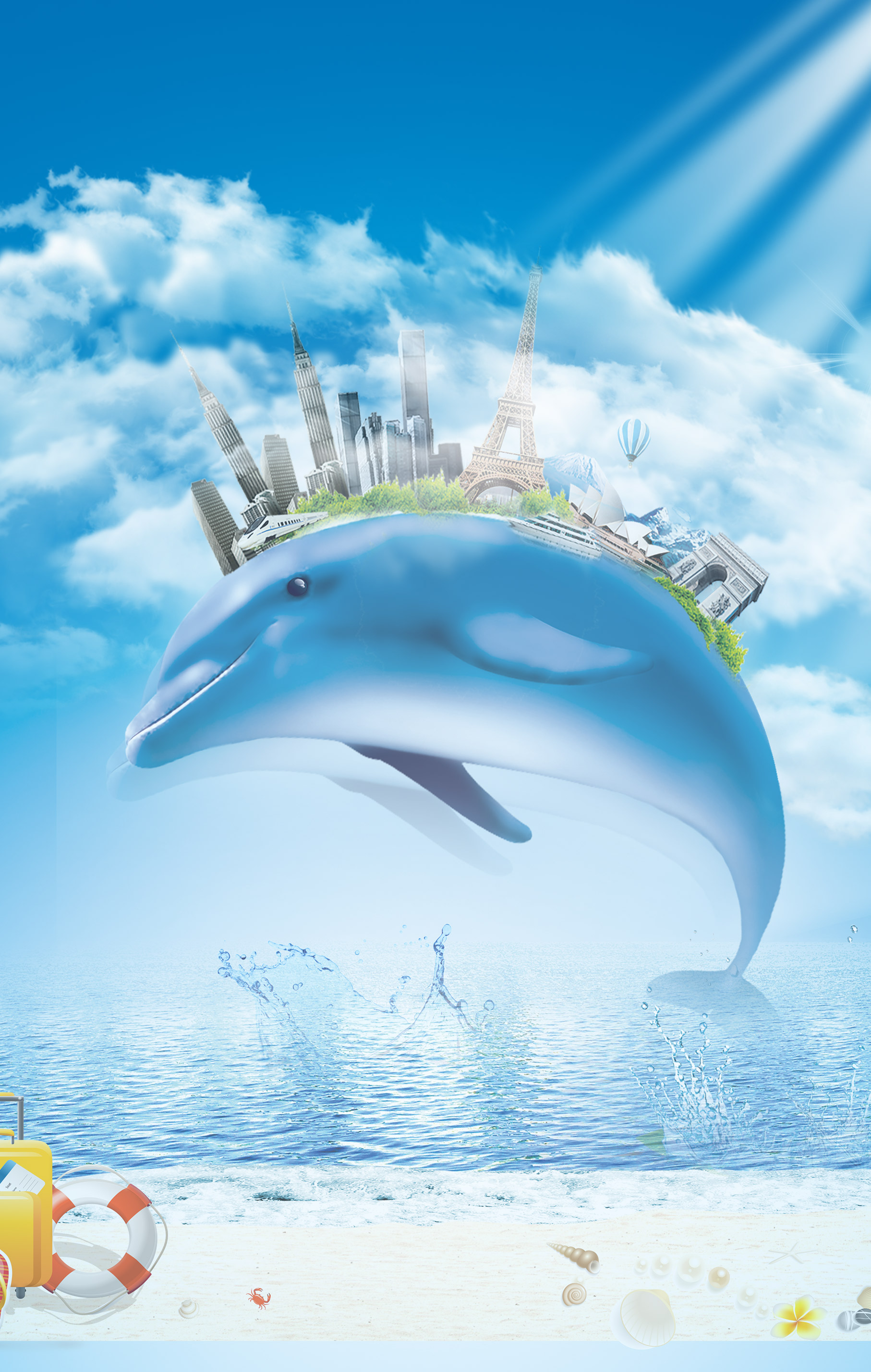 感谢有你 黄文华