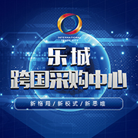 大氣科技公司宣傳