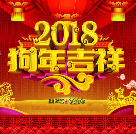 牡丹江瑞利食用菌设备有限公司