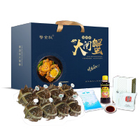 陽澄湖蟹金秋大閘蟹