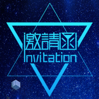 新標(biāo)準(zhǔn) 新技術(shù) 新機遇！！
