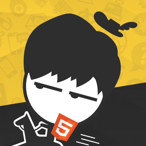 和阿文一起学H5