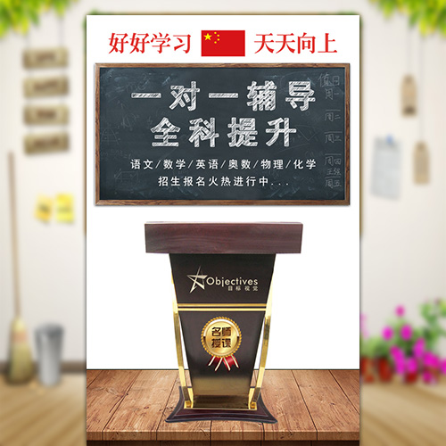 中國人民銀行邵陽市中心支行