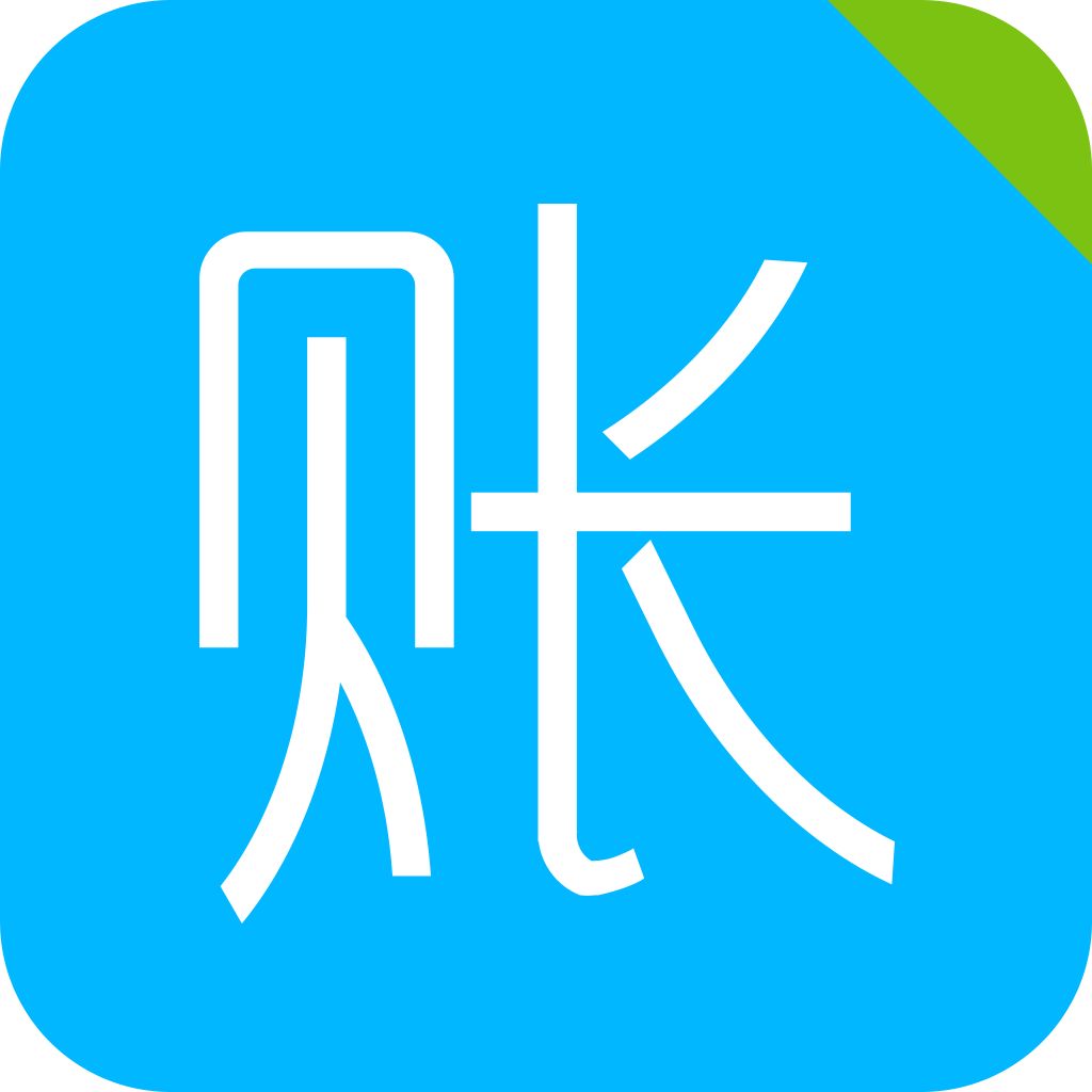 数说无锡政府“账本”