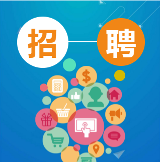 包車回家報名表