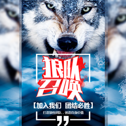 科雷特營(yíng)銷培訓(xùn)