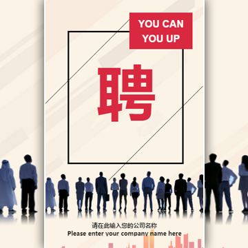信友驾校