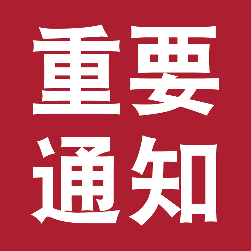 【重要通知】關稅下降，奧迪進口車最大降幅16.5萬！