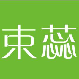 束蕊牙康清新洁白慕斯产品介绍