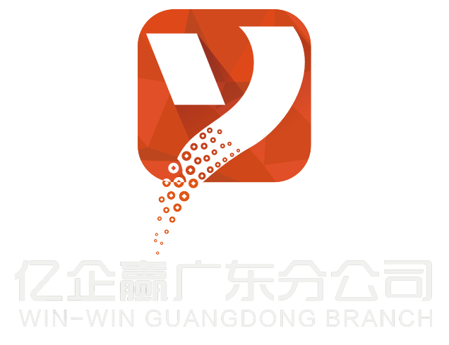 稅總征科：納稅信用等級評定對納稅人信用影響應(yīng)對實務(wù)