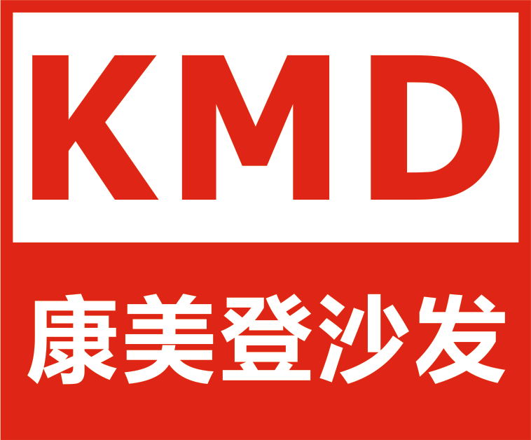 康美登沙发3月邀请函