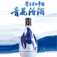 象嶼名酒匯-【汾酒】