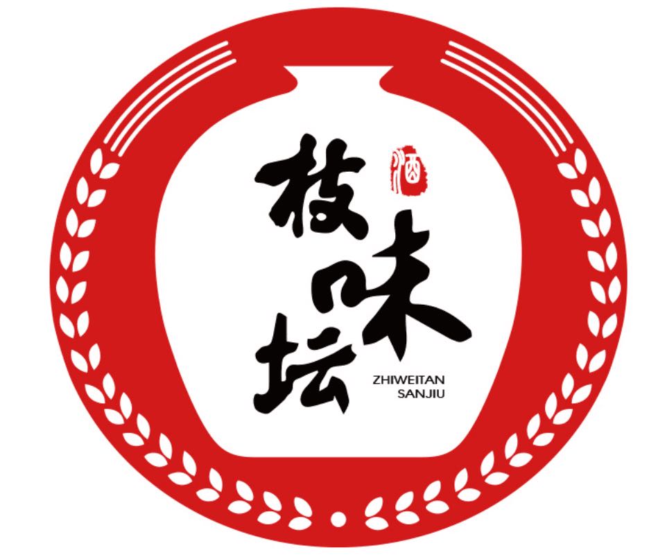 枝江老酒坊 —枝江原漿酒 隨州總經(jīng)銷