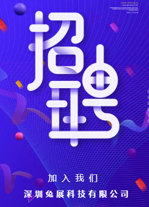 七台河月儿湾水育早教中心