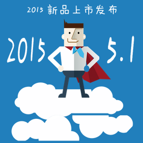小維冰激凌機(jī)器人介紹