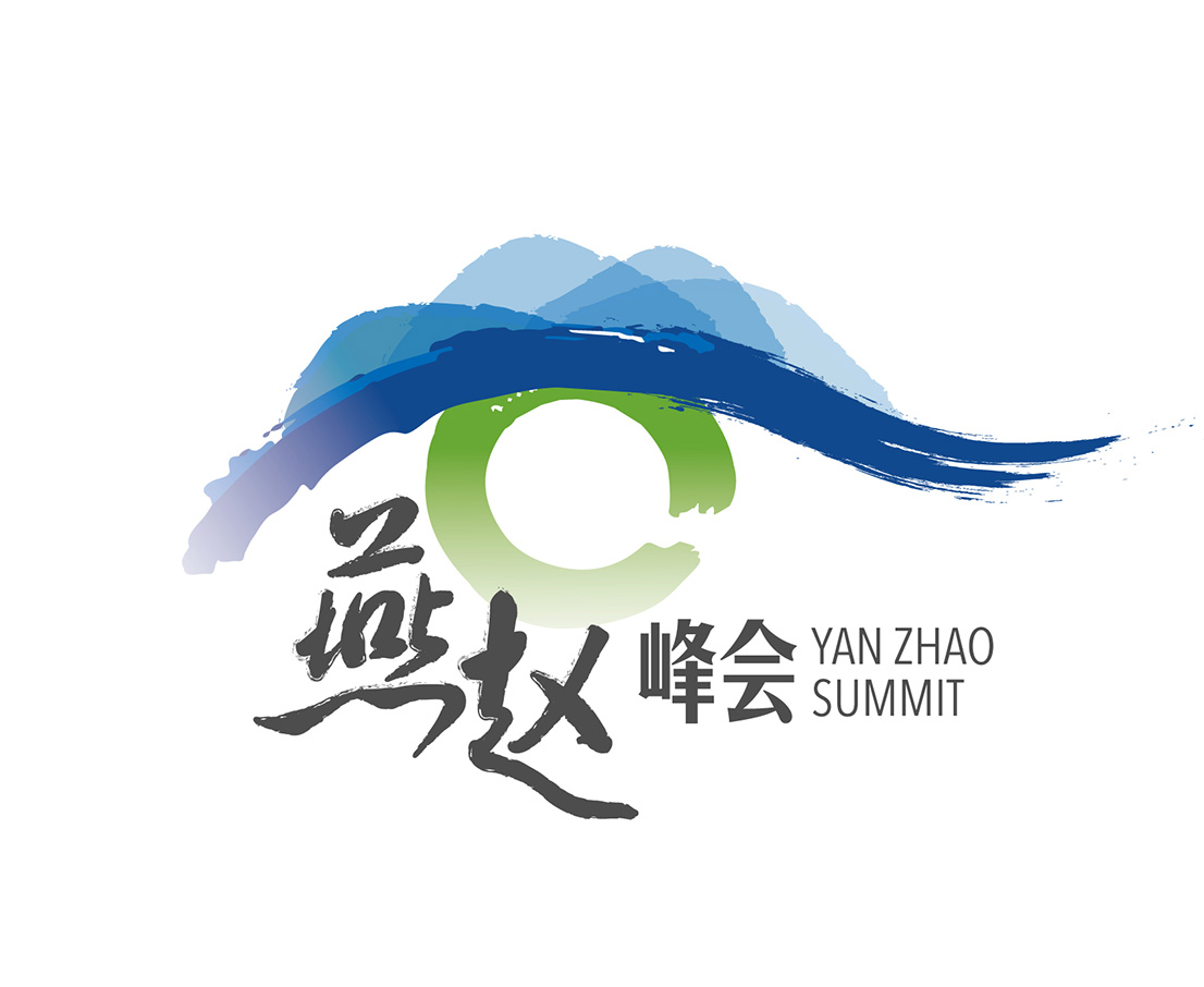 首屆燕趙眼科峰會(huì)