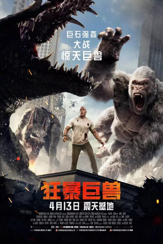 顧家請你免費看電影