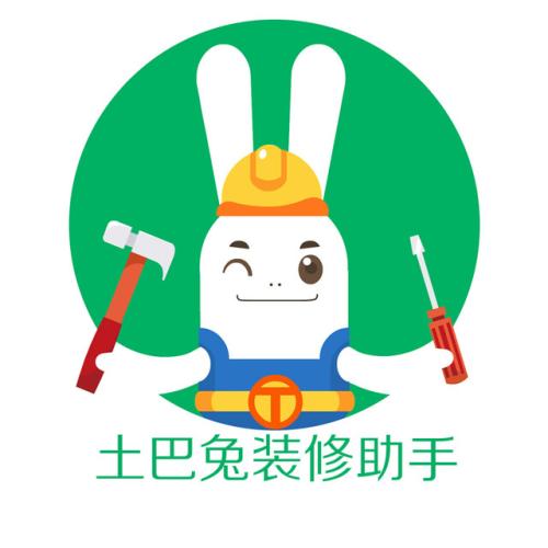 團購設(shè)計