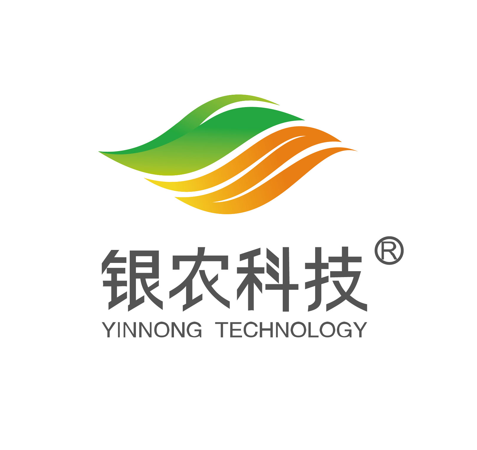 研發(fā)部員工互評