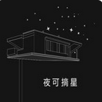 品质延续 启幕在即