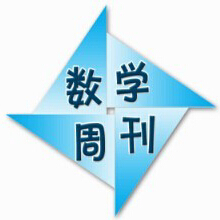 第十屆江蘇省初中數(shù)學文化節(jié)總決賽