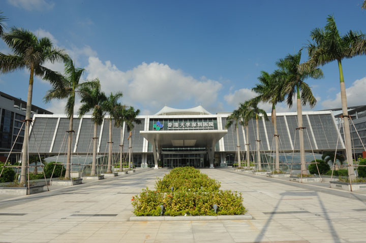 （）2018年香港大学深圳医院慢性伤口护理论坛