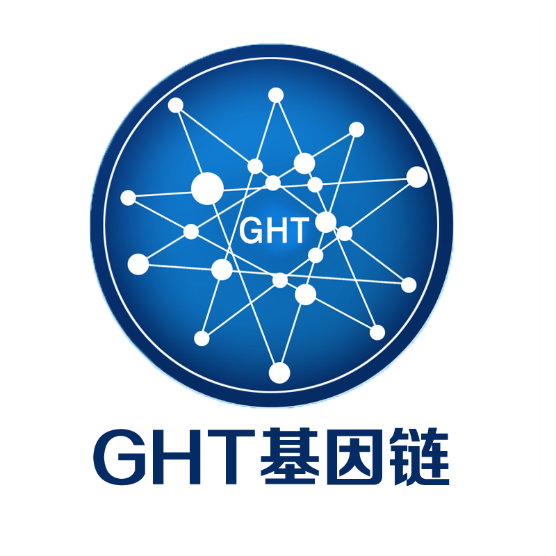 GHT基因链深圳社区管理招募邀请