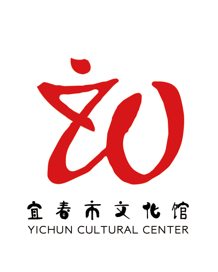宜春市文化馆全民艺术普及免费培训