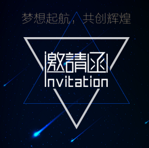 [副本]HR的下半場(chǎng)-職場(chǎng)進(jìn)階之路