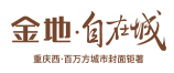 送給男士！七夕直男自救指南！
