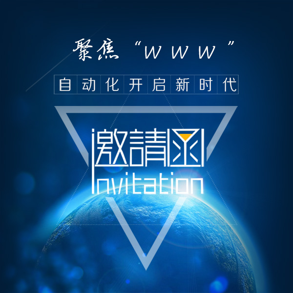 建筑設計專業(yè)