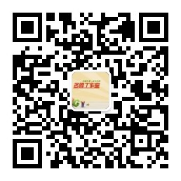 2020年中小學(xué)語文教師招聘面試培訓(xùn)開始報(bào)名