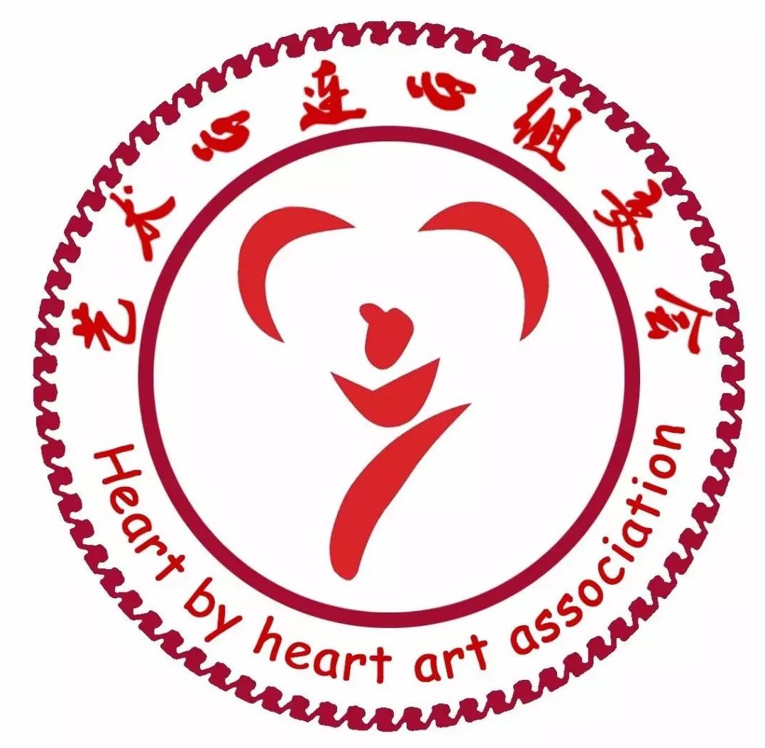 艺术心连心组委会庆典晚会邀请函