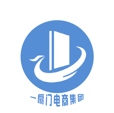 山东一扇门电商培训中心juc物理抗菌绿色疗法 妇科培训