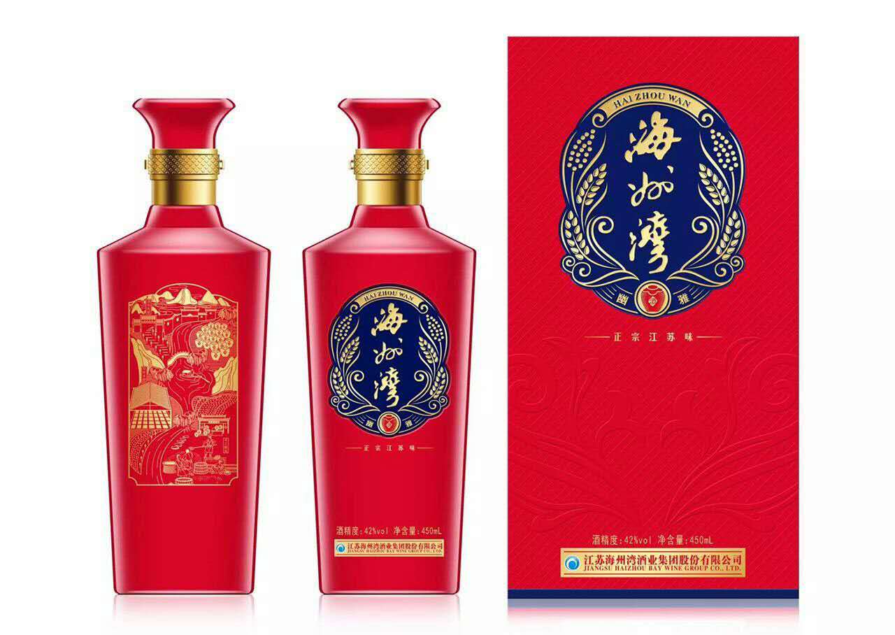 射阳海州湾招聘通知