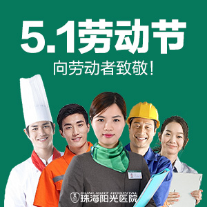 实现人生梦想，让劳动更有价值！