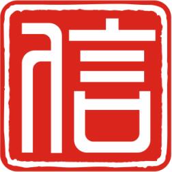 人信公司介绍