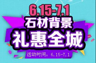 听说桐庐这个地方挤爆了，进店就有免费礼品相送！