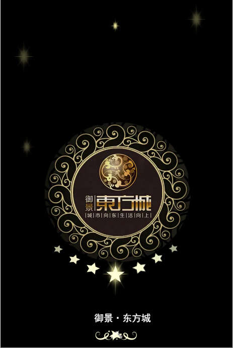 木本生活——為自己加冕
