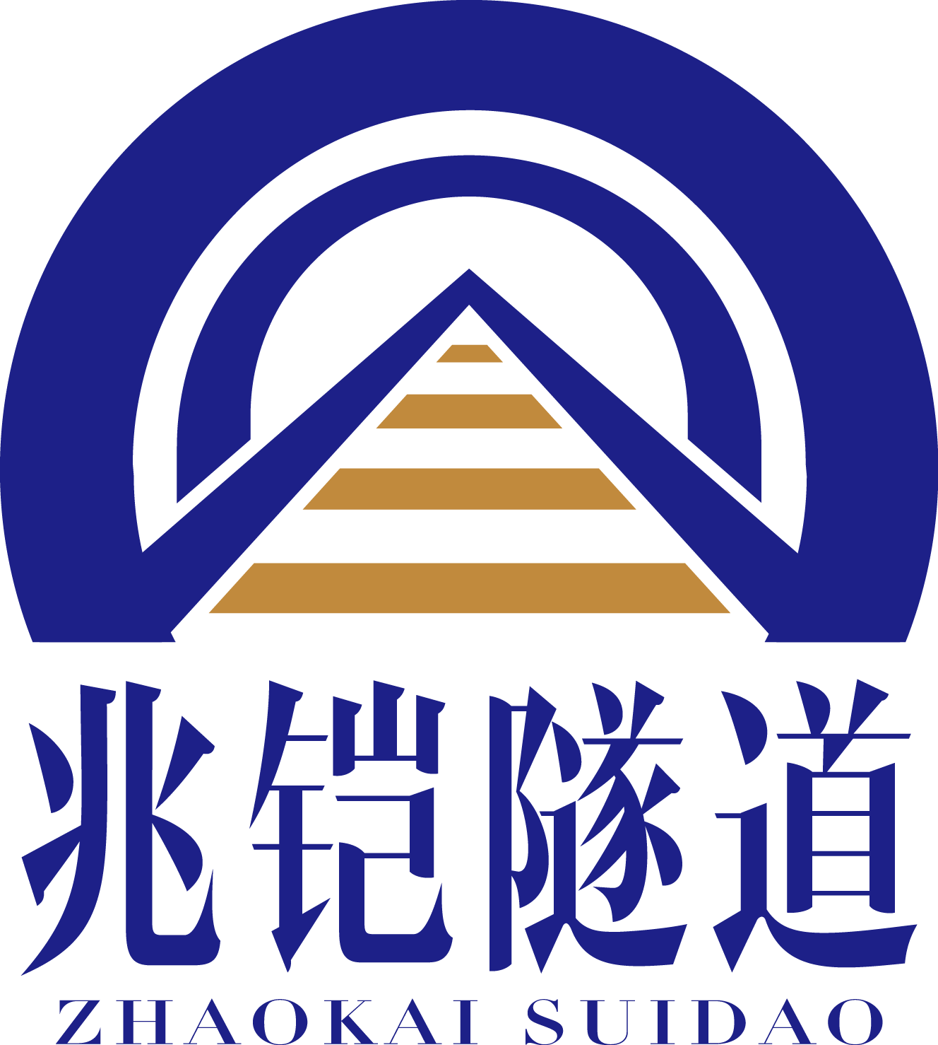 广州兆铠隧道材料有限公司【企业介绍】