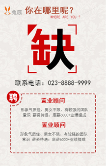 韩系手表