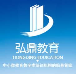 教育类品牌推广