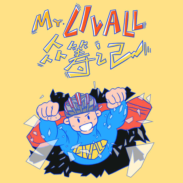 Mr.LIVALL众筹记