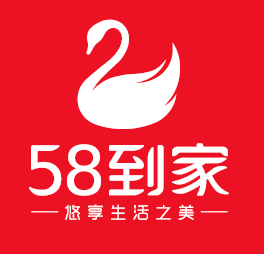 58到家育儿嫂-武汉客户见面会10月27日