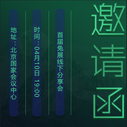 寧波九木激光設備有限公司