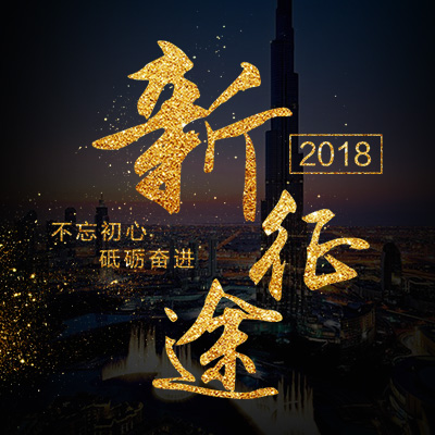 珠?？倒诰W(wǎng)絡(luò) ｜ 2019醫(yī)療網(wǎng)絡(luò)營銷咨詢?nèi)瞬耪心? width=