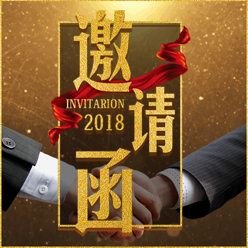 數字資產理財規劃師研修班