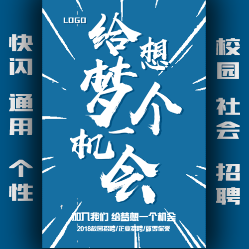 2019昆明曙光醫(yī)院誠(chéng)聘精英