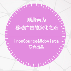 開發者主題沙龍